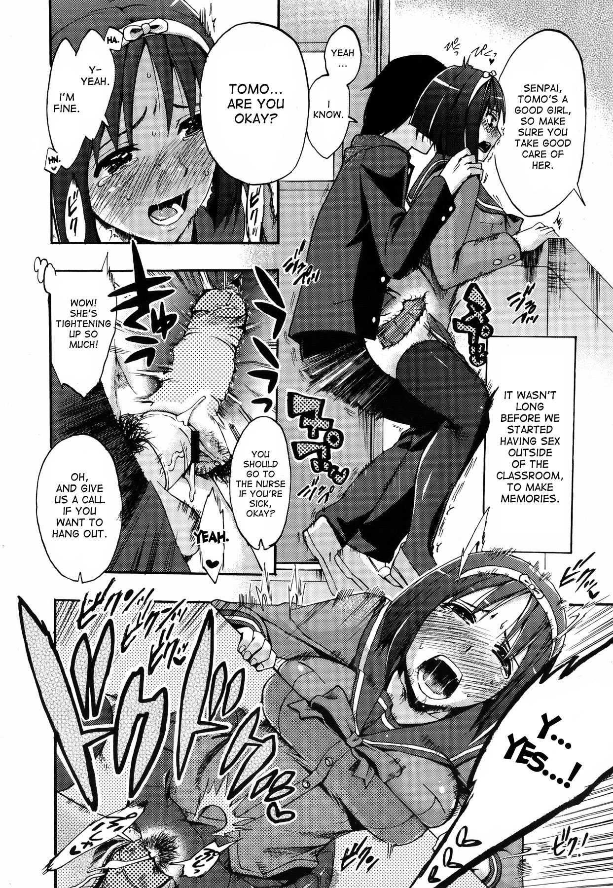 Your Choice Chapter 1000 Page 14